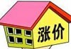 深圳“房价收入比”世界第一 中秋房价同比翻倍